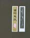 Toukat__