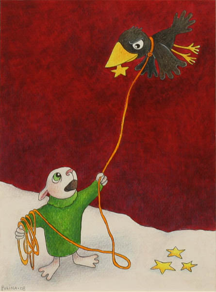 Yhteinen tehtävä  <br>sekatekniikka  2008